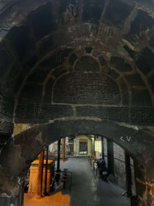 Yılanlı Külliyesi