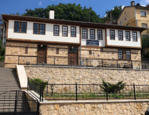 Kastamonu Saray Hamamı