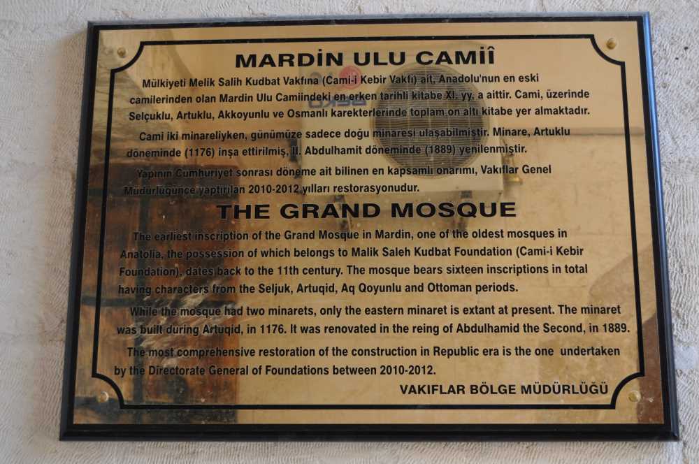 Mardin Ulu Cami