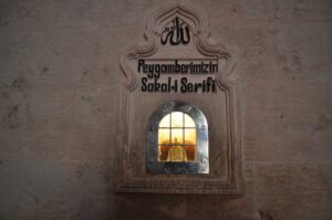 Mardin Ulu Camii