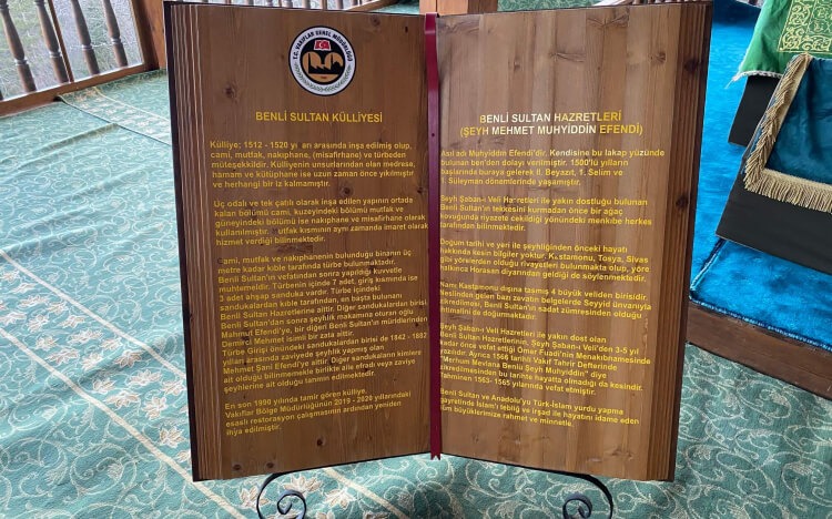 Benli Sultan Türbesi11