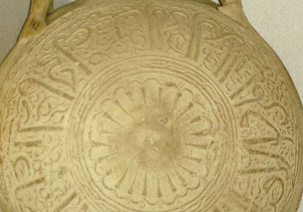Adıyaman Müzesi8