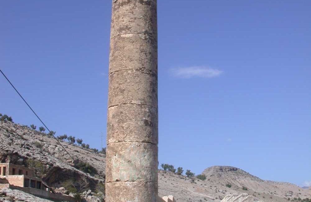 Cendere Köprüsü - Adıyaman6 Cendere Köprüsü - Adıyaman6